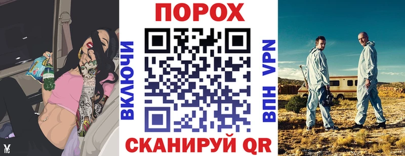 АМФ VHQ  Окуловка 