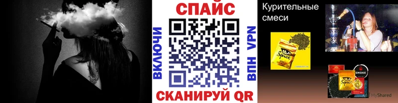 Бутират оксана Окуловка