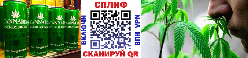Cannafood марихуана  наркотики  Окуловка 