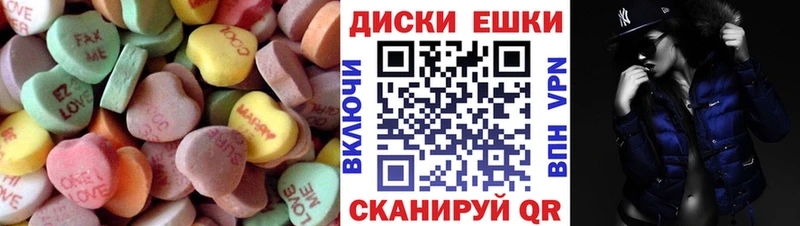 Ecstasy Philipp Plein  Окуловка 