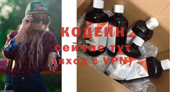 крисы Тихорецк