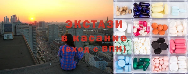 эйфоретик Тихвин
