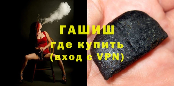 крисы Тихорецк