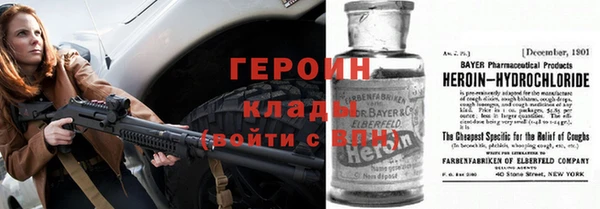 apvp Тобольск