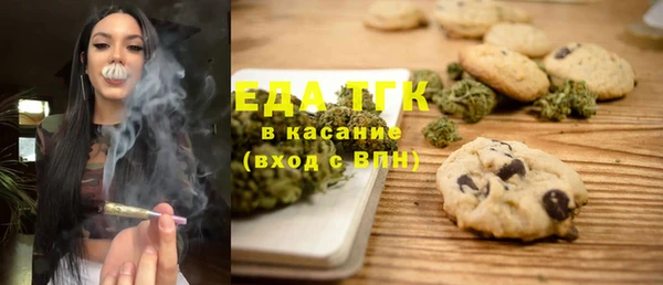 прущие крисы Горно-Алтайск