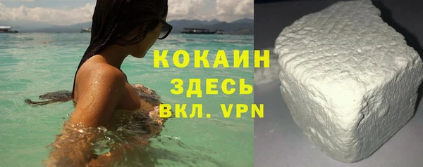 крисы Тихорецк