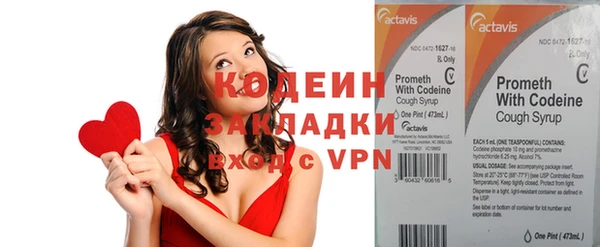 apvp Тобольск