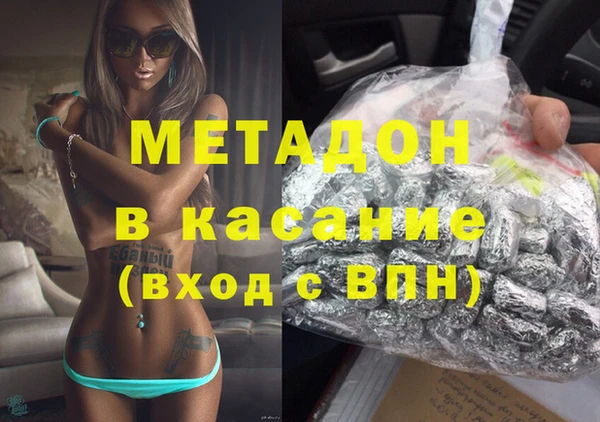 эйфоретик Тихвин