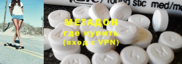 2c-b Горнозаводск
