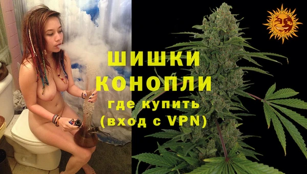 прущие крисы Горно-Алтайск