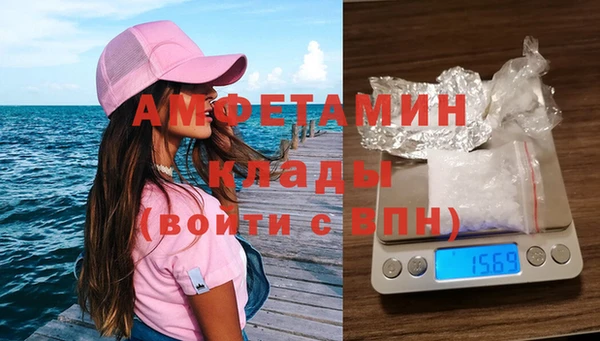 прущие крисы Горно-Алтайск