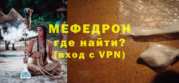 эйфоретик Тихвин