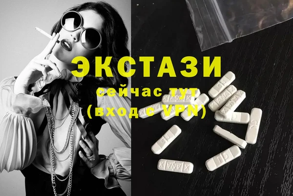кокаин колумбия Михайловка