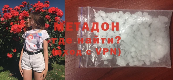 apvp Тобольск