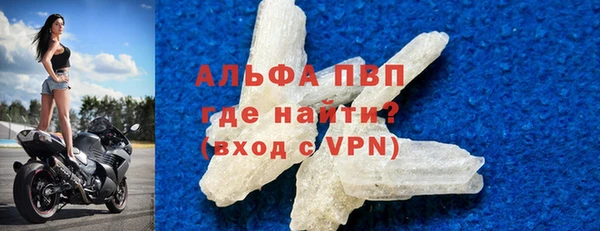 эйфоретик Тихвин