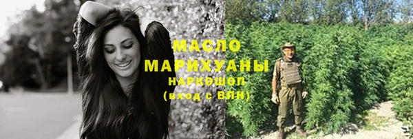 прущие крисы Горно-Алтайск