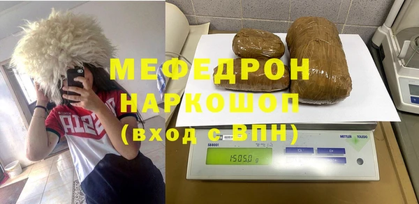 apvp Тобольск