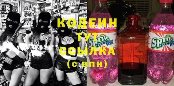 крисы Тихорецк