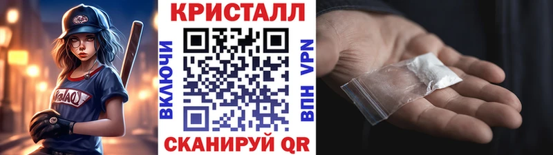 мориарти как зайти Окуловка Первитин пудра как найти наркотики