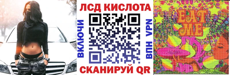 Марки N-bome 1500мкг  Окуловка 
