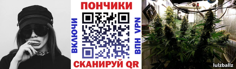 Шишки марихуана Ganja  ссылка на мегу сайт  Окуловка  где купить наркотик 